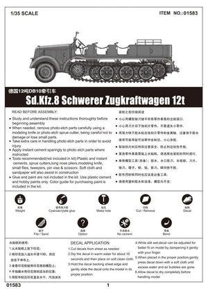 Trumpeter 01583 Sd.Kfz.8 Schwerer Zugkraftwagen 12t 1/35 – immagine 2