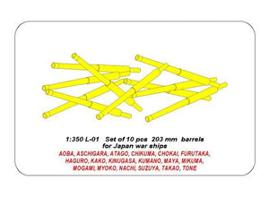 Aber 350L-01 Set of 10 pcs 203 mm barrels for Japan ships 1/350 – Bild 5