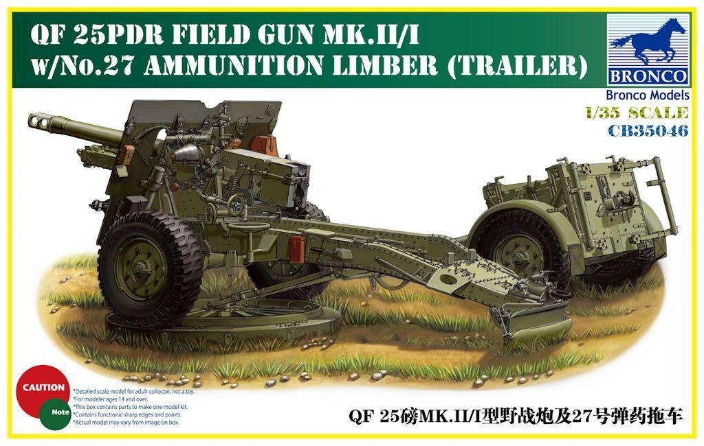Bronco CB35046 QF 25 pdr Field Gun Mk. II/I w/No.27 Ammunition Limber (Trailer) 1/35