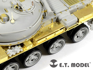 E.T. Model E35-058 Russian T-62 Stowage Bins (For TRUMPETER Kit) 1/35 – Bild 2