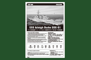 Hobby Boss 83409 USS Arleigh Burke DDG-51 1/700 – zdjęcie 2