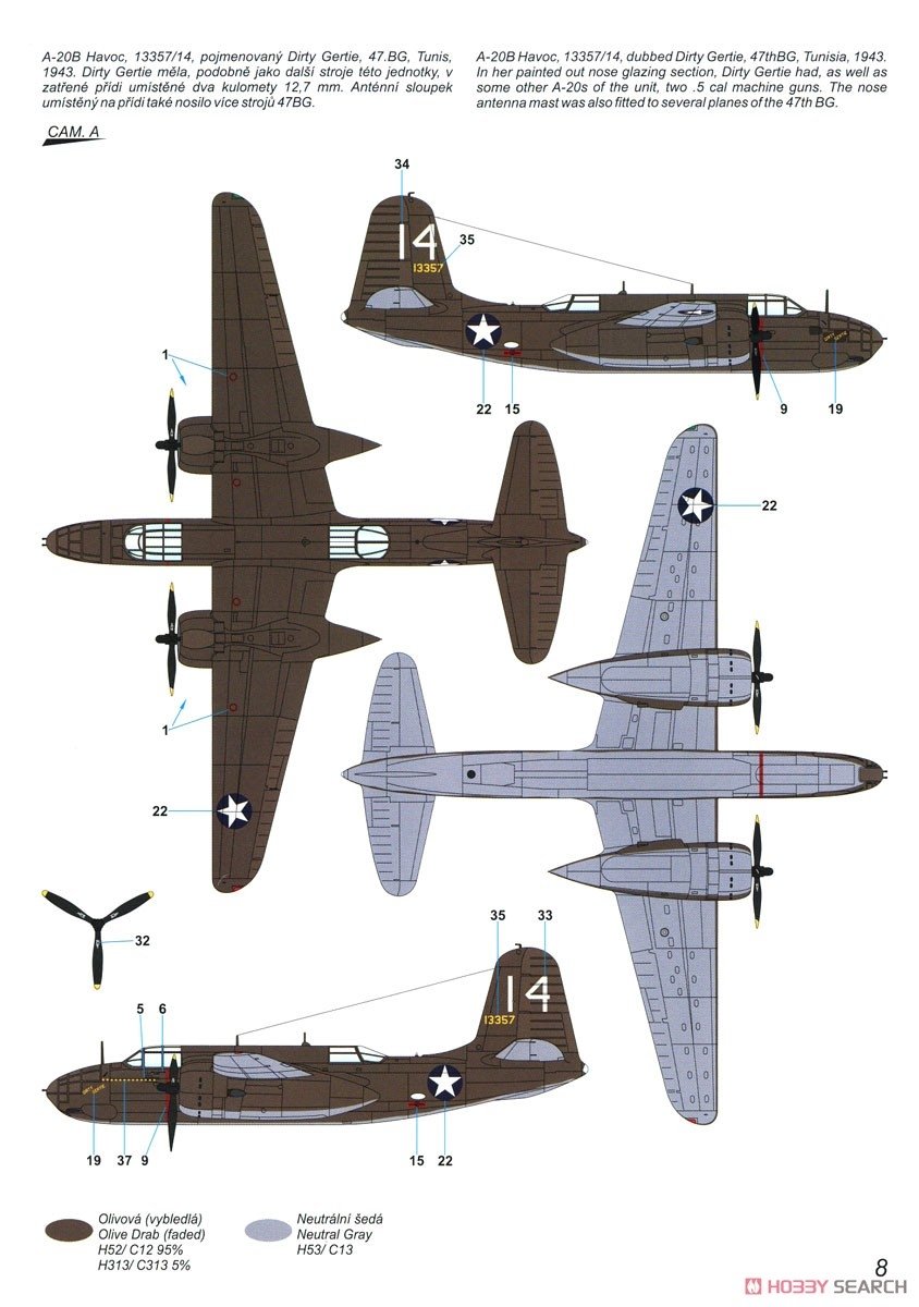 Special Hobby 72423 A-20A/B Havoc/Boston Early Gunships 1/72 – image 2