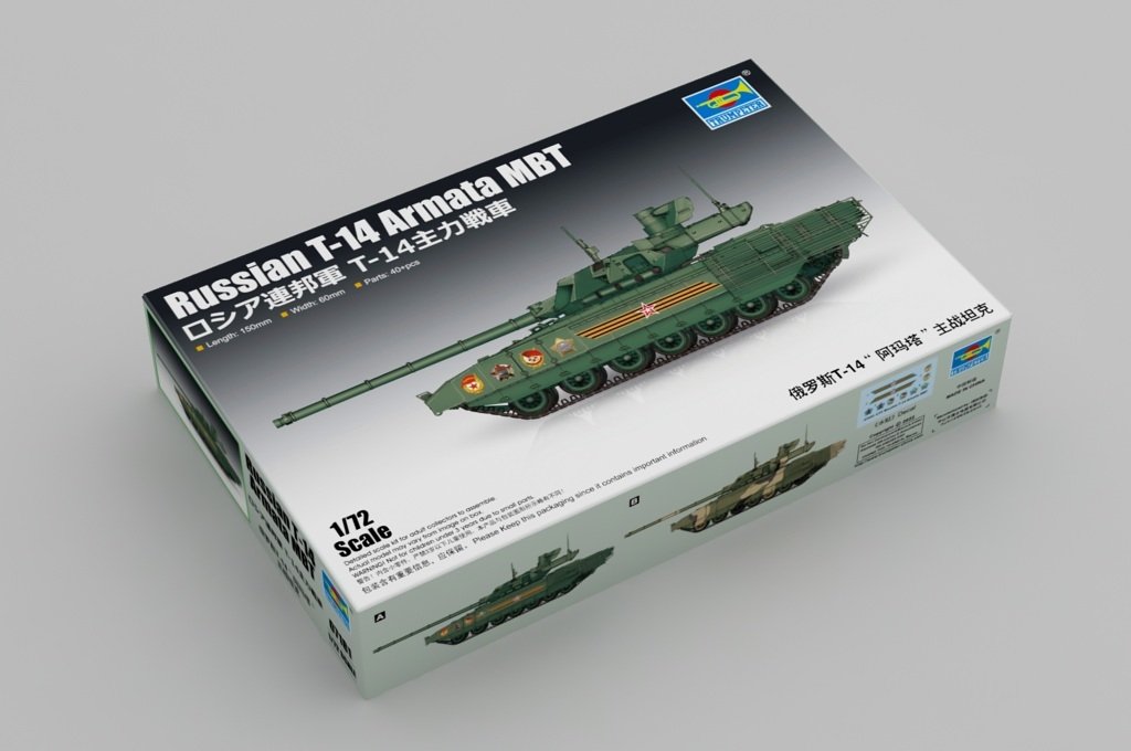 Trumpeter 07181 Russian T-14 Armata MBT 1/72 – imagen 2