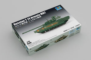 Trumpeter 07181 Russian T-14 Armata MBT 1/72 – imagen 2