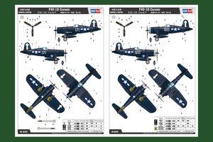 Hobby Boss 80384 F4U-1D Corsair 1/48 – Bild 3