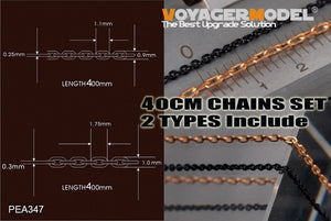 Voyager Model PEA347 WWII US M26 Recover Vehicle additional parts (For TAMIYA 35230/35244) 1/35 – Bild 4