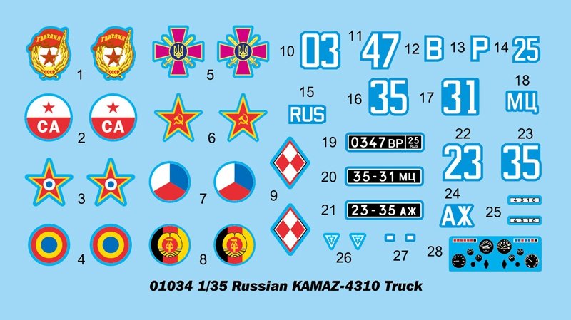 Trumpeter 01034 KAMAZ 4310 russe 1/35 – image 2