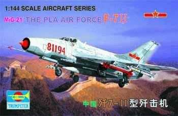 Trumpeter 01325 MiG 21 (Chinese PLAAF F-7II) 1/144