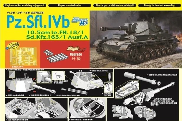 Dragon 6982 Pz.Sfl.IVb 10.5cm le.FH.18/1 Sd.Kfz.165/1 Ausf.A avec chenilles Magic Track 1/35