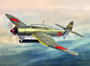 Épée 72152 Aichi B7A2 Grace 1/72