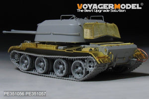 Voyager modèle PE351057 soviétique ZSU-57-2 SPAAG ensemble de base pour Takom 1/35 – image 4