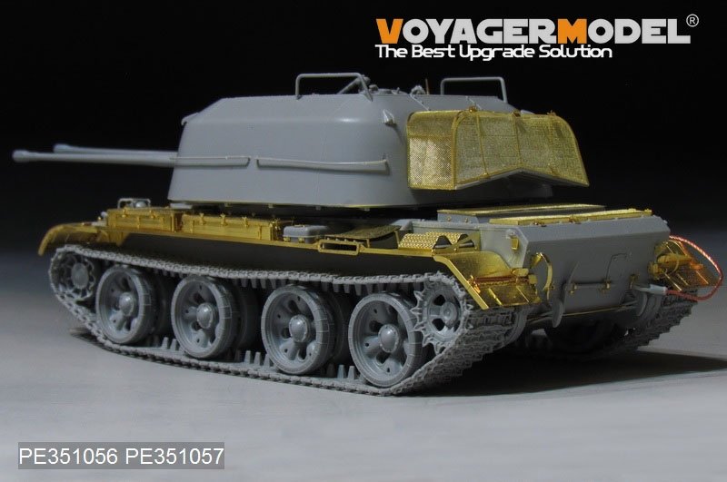 Voyager modèle PE351057 soviétique ZSU-57-2 SPAAG ensemble de base pour Takom 1/35 – image 4