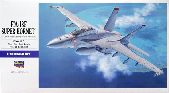 Hasegawa E18 F/A-18F Super Hornet 1/72