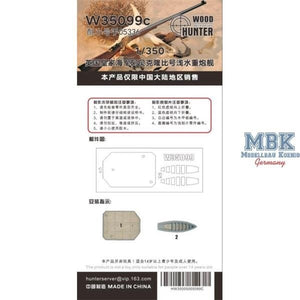 Wood Hunter W35099 HMS Abercrombie wooden deck ( FOR TRUMPETER 05336 ) 1/350 – immagine 2
