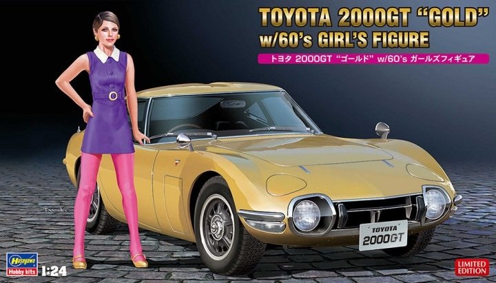 Hasegawa SP533 Toyota 2000GT "Gold" w / 60's Girl's Figure 1/24