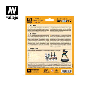 Vallejo 70235 Yu Jing 8x17ml – immagine 3