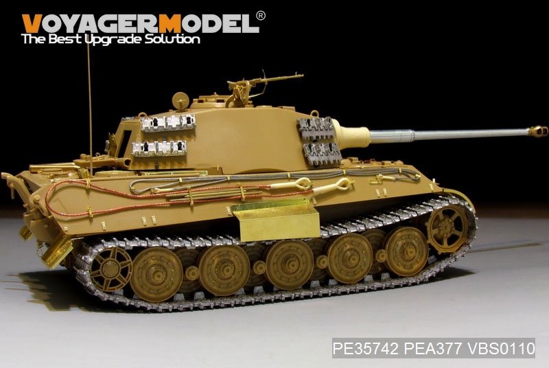 Voyager Model PEA377 WWII German King Tiger Schurzen For TAMIYA 1/35 – immagine 2
