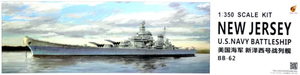 Maquette Very Fire VF350911 Cuirassé américain New Jersey (BB-62) 1/350