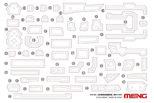 Meng Model SPS-082 PLA Navy Shandong masks 1/700
