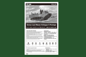 Hobby Boss 82461 German Land-Wasser-Schlepper II-Prototype 1/35 – immagine 4