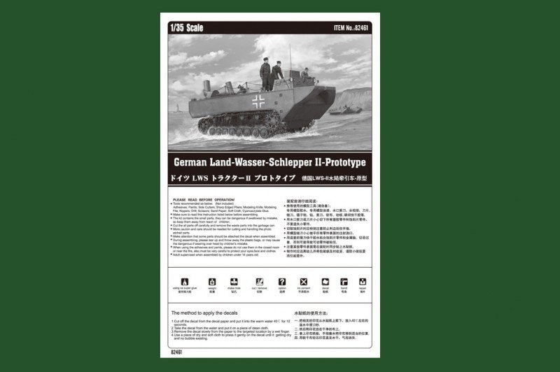Hobby Boss 82461 German Land-Wasser-Schlepper II-Prototype 1/35 – immagine 4