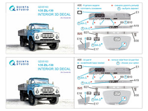 Quinta Studio QD35163 ZiL-130 3D-Printed &amp;amp; colored Interior on decal paper (Zvezda) 1/35 – image 2