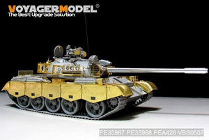 Voyager Model PE35988 Iraqi TYPE69 II Medium Tank Fenders&amp;amp;Track Covers For TAKOM 2054 1/35 – imagen 2