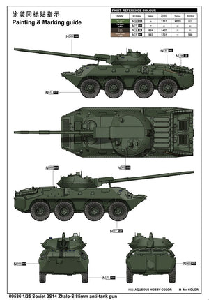 Trumpeter 09536 Soviet 2S14 Zhalo-S 85mm anti-tank gun 1/35 – Bild 3
