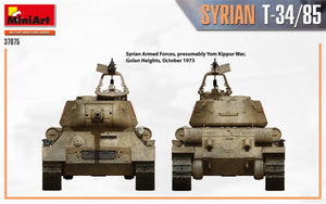 MiniArt 37075 SYRIAN T-34/85 1/35 – zdjęcie 14