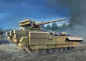 Panda Hobby 35051 TBMP T-15 with 57mm Gun 1/35 – immagine 2