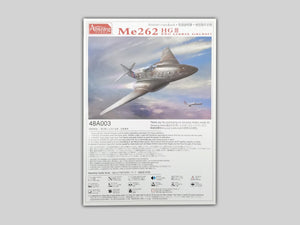 Amusing Hobby 48A003 Messerschmitt Me 262 HGIII 1/48 – image 3