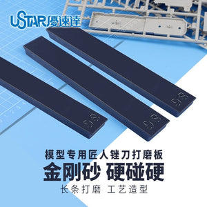 U-Star UA-90675 Large Area Flat Grinding Plate (1200#) / Płaska płyta szlifierska o dużej powierzchni – zdjęcie 4