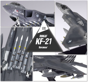 Academy 12585 ROKAF KF-21 Boramae 1/72 – Bild 3