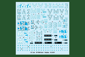 Hobby Boss 84547 IDF PUMA CEV 1/35 – zdjęcie 14