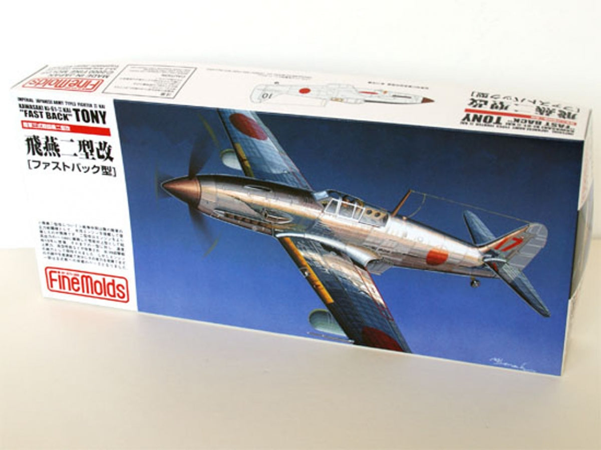 Moules fins FP19 IJA Ki-61-II KAI (Type 3 Hien/Tony) 1/72