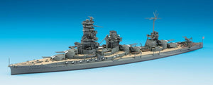 Hasegawa WL117 IJN Battleship Ise 1/700 – immagine 2