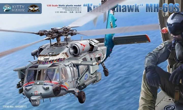 Kitty Hawk 50015 « Knighthawk » MH-60S 1/35