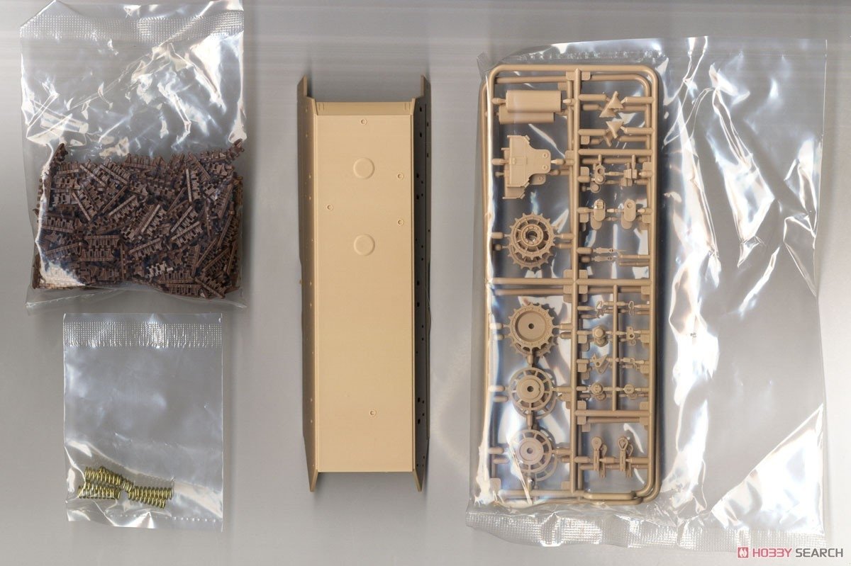 Amusing Hobby 35A035 Centurion AVRE MK 5 1/35 – Bild 7
