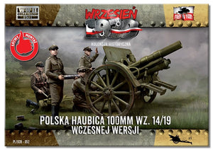 First to Fight PL052 Polska haubica 100mm wz. 14/19 wczesnej wersji 1/72 – Bild 2