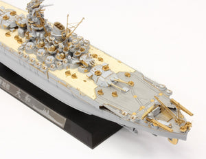 Pontos 70002R1 IJN Battleship Yamato 1945 (New Tool Full Hull ) 1/700 – Bild 18