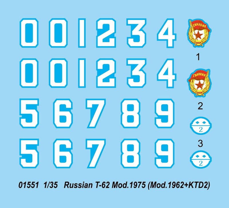 Trumpeter 01551 Russian T-62 Mod.1975 (Mod.1962+KTD2) – image 5