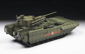 Zvezda 3623 Russian with 57mm Cannon and &amp;quot;ATAKA&amp;quot; at missiles TBMP T-15 &amp;quot;ARMATA&amp;quot; 1/35 – zdjęcie 3