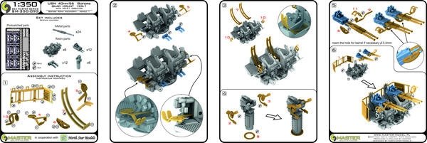 Master SM-350-093 USN 40 mm/56 Bofors quadruple mount ver.1 / with Mk-51 director - (resin, PE and turned parts) - (6pcs) 1/350 – Bild 9