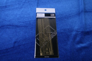 MK1 Design MS-70008 I.J.N SHOKAKU DETAIL-UP ETCHED PART 1/700 – Bild 2