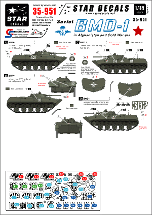 Star Decals 35-951 Soviet BMD-1 1/35