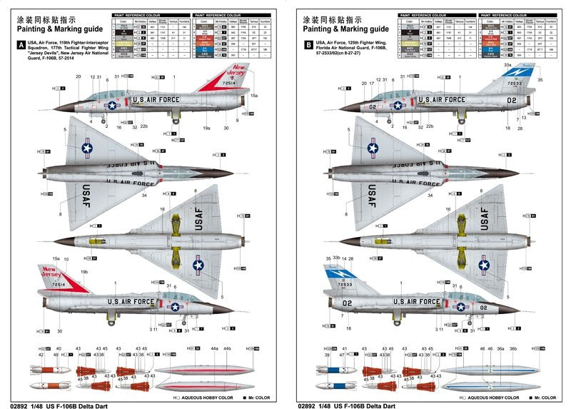 Trumpeter 02892 F-106B Delta Dart 1/48 – imagen 3