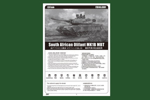 Hobby Boss 83897 South African Olifant MK1B MBT 1/35 – immagine 3