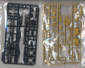 Suyata NO-001 Panther A w/ Zimmerit &amp;amp; Full Interior + 16t Strabokran w/ Maintenance 1/48 – immagine 12
