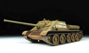 Zvezda 3690 Soviet tank destroyer SU-85 1/35 – Bild 3