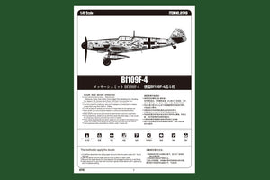 Hobby Boss 81749 Bf109F-4 81749 – immagine 4